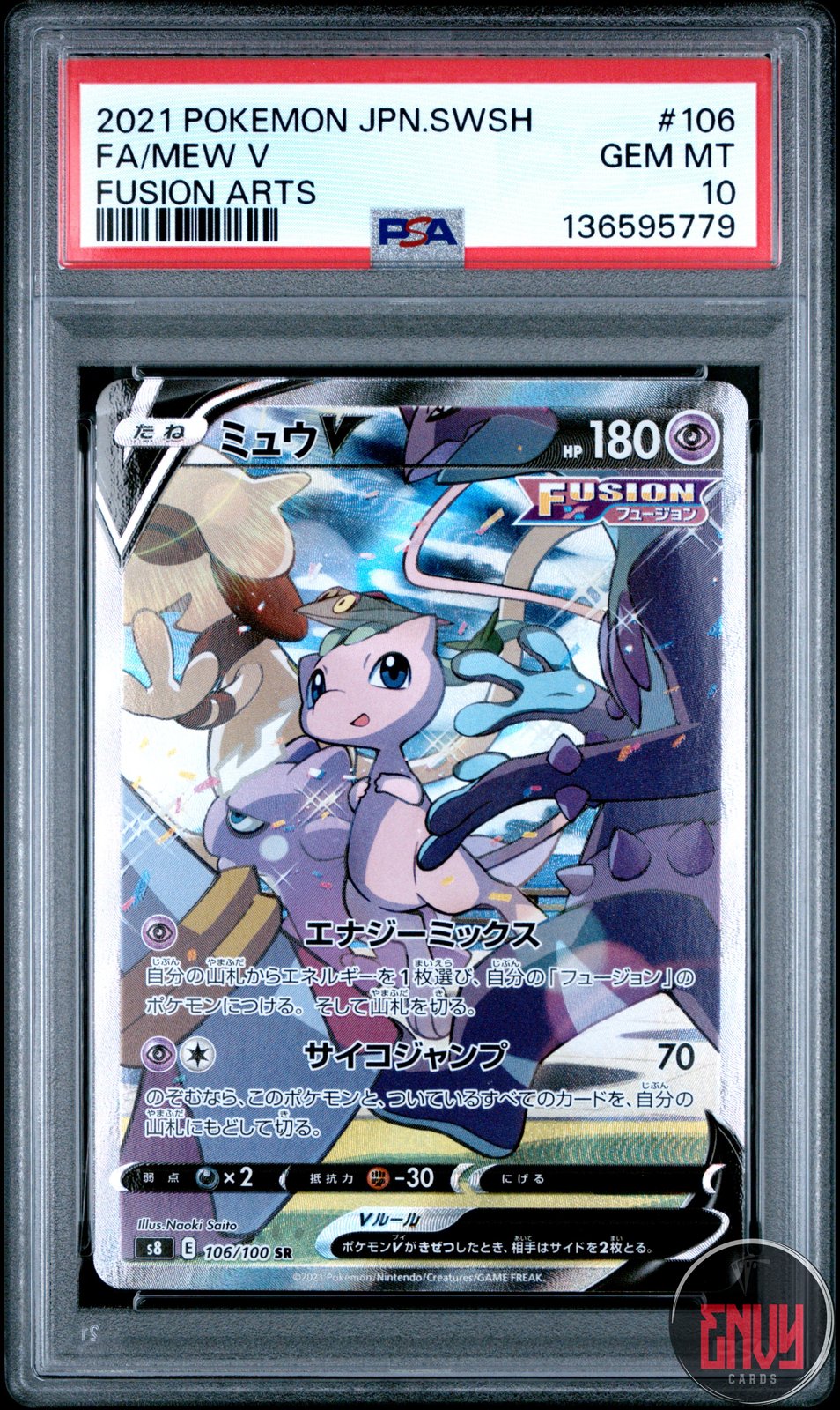 Mew V 106/100 Fusion Arts Pokemon Japanese PSA 10 Gem Mint