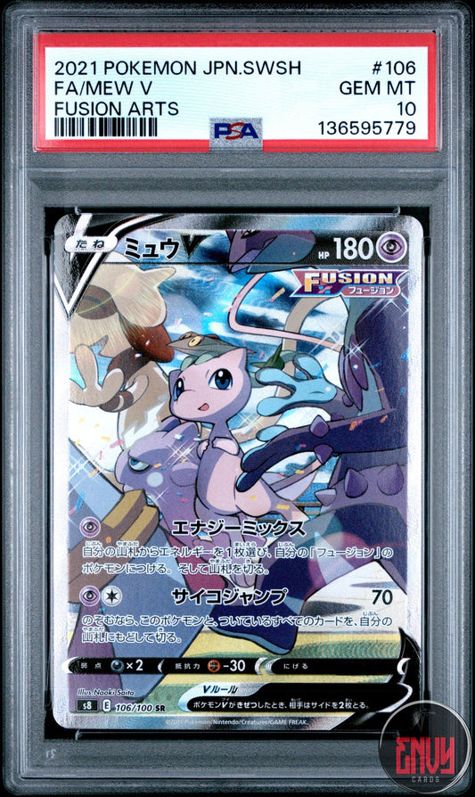 Mew V 106/100 Fusion Arts Pokemon Japanese PSA 10 Gem Mint