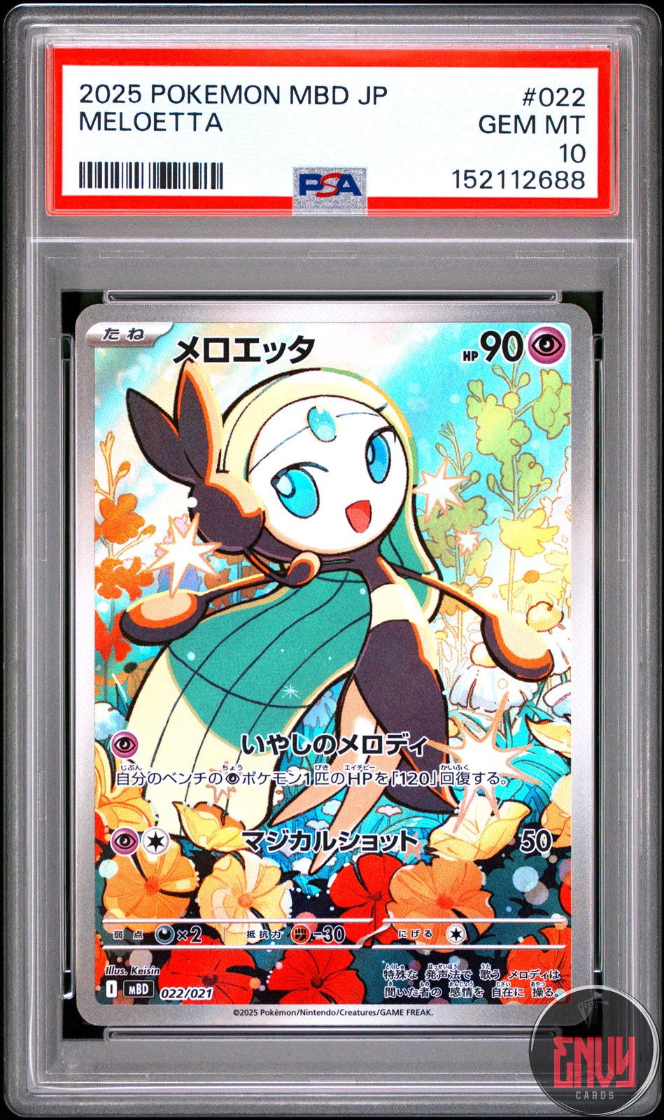 Meloetta 022 Pokemon Japanese PSA 10 Gem Mint