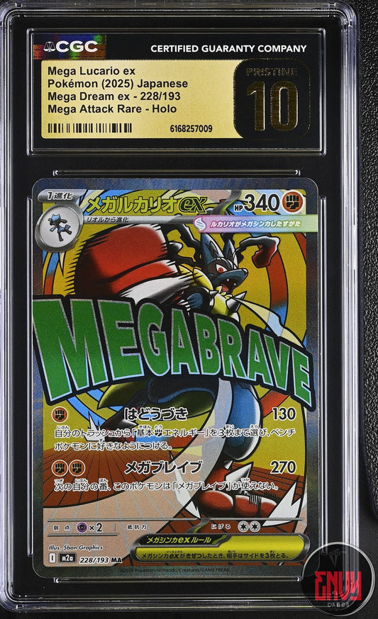Mega Lucario EX 228/193 Attack Rare Holo Pokemon Japanese CGC 10 Pristine