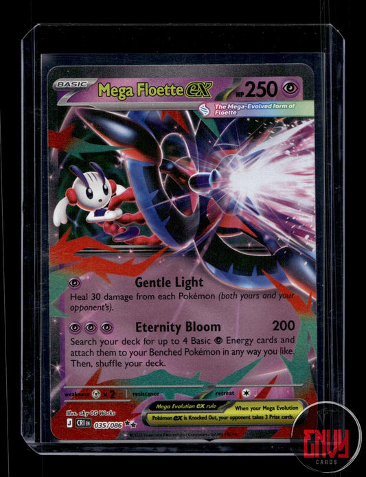 Mega Floette ex Near Mint 035/086 Double Rare ME04: Chaos Rising Pokemon