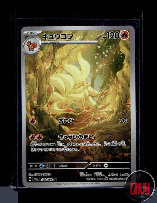 Ninetales Near Mint 110/108 Art Rare Ruler of the Black Flame Pokemon Japanese
