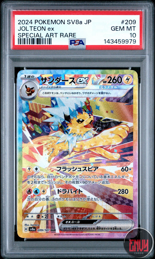 Jolteon EX 209/187 Special Art Rare Pokemon Japanese PSA 10 Gem Mint