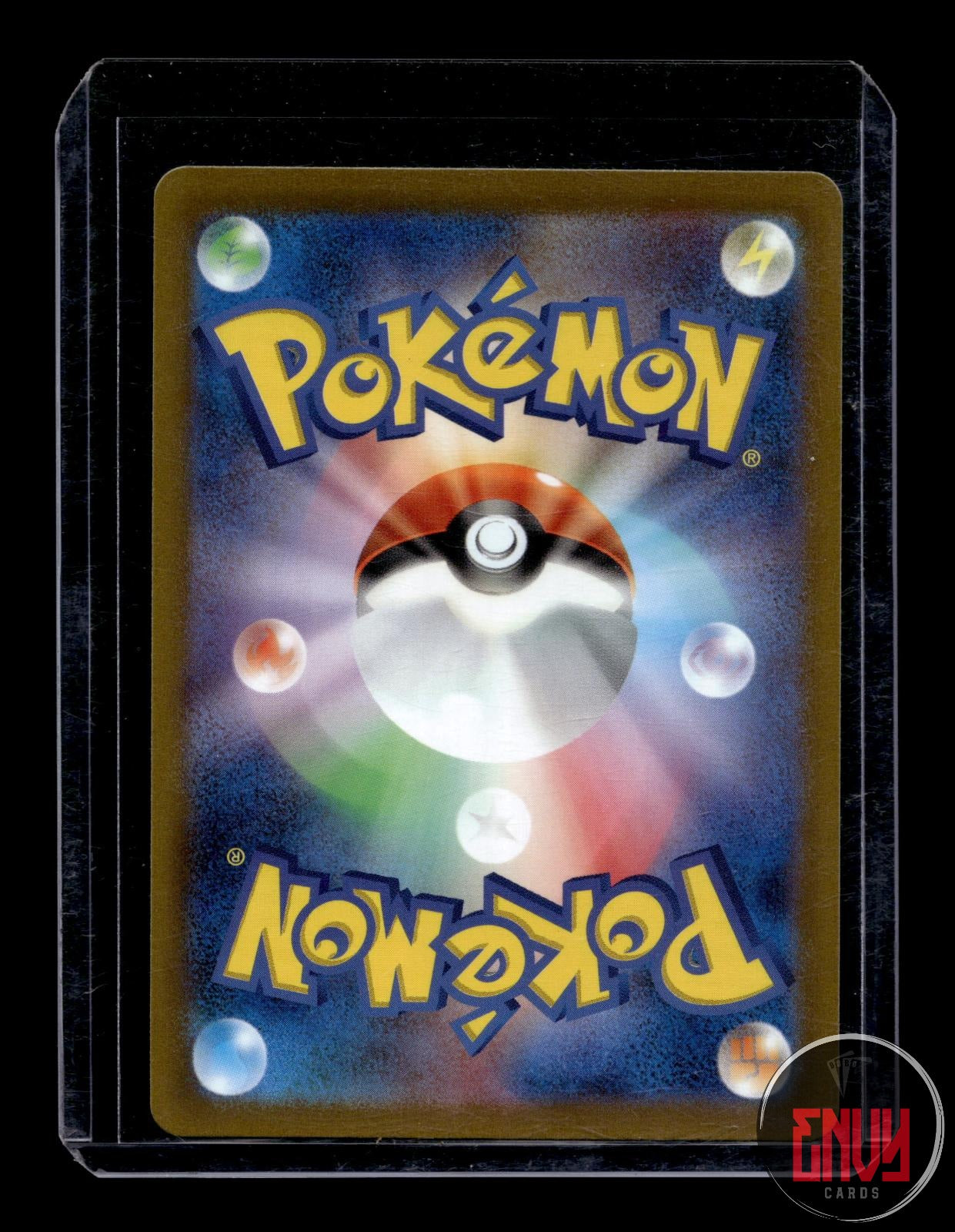 Oricorio Near Mint 176/172 Art Rare VSTAR Universe Pokemon Japanese