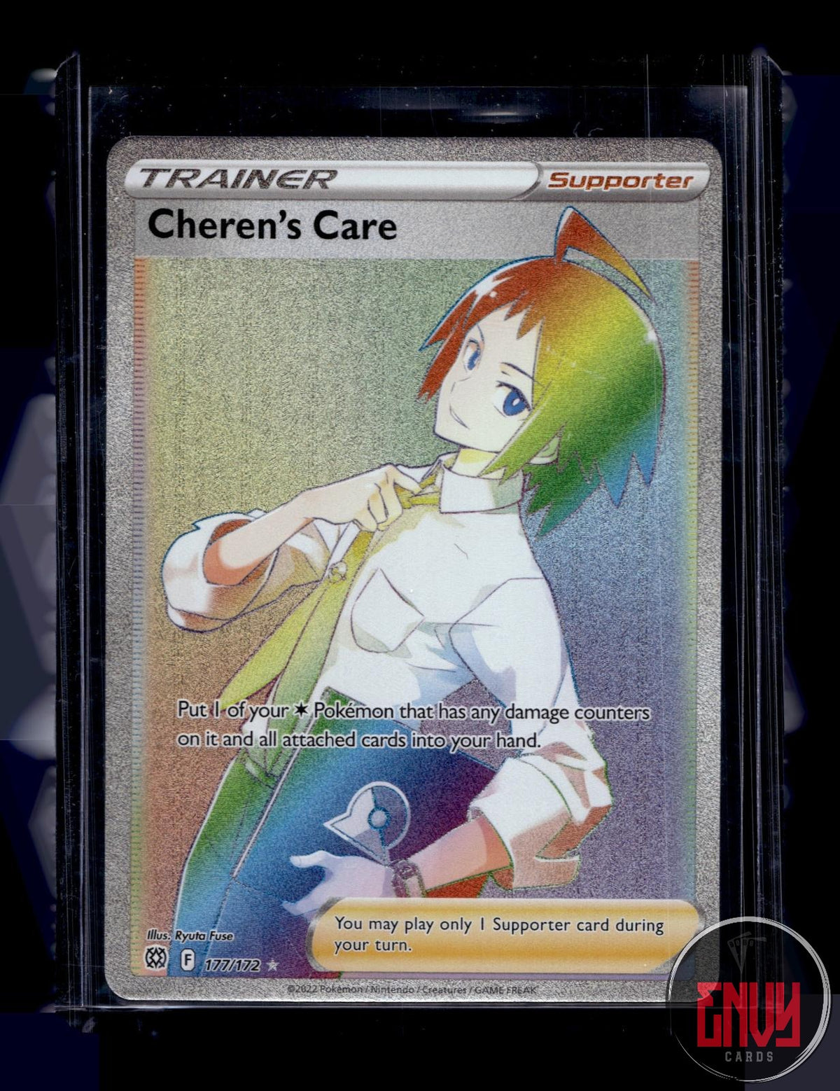 Cheren's Care Near Mint 177/172 Rainbow Rare Brilliant Stars Pokemon Holo