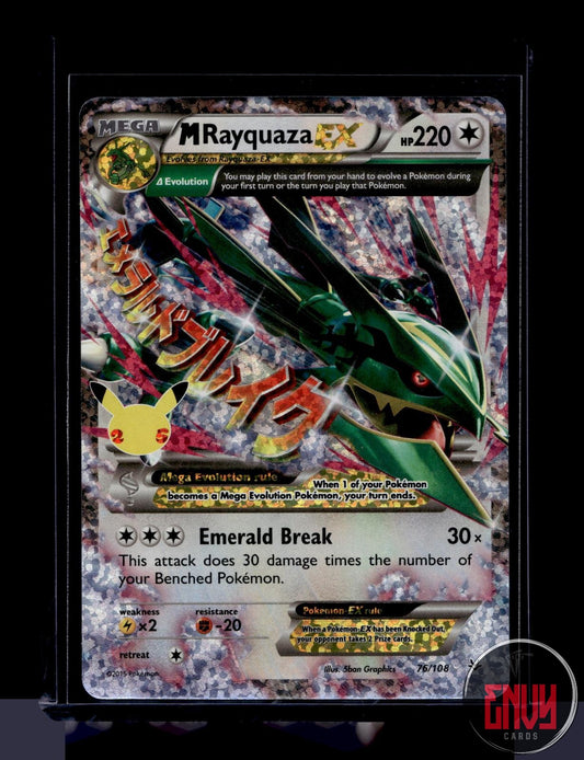 M Rayquaza EX Near Mint 76/108 EX Rare Roaring Skies Pokemon