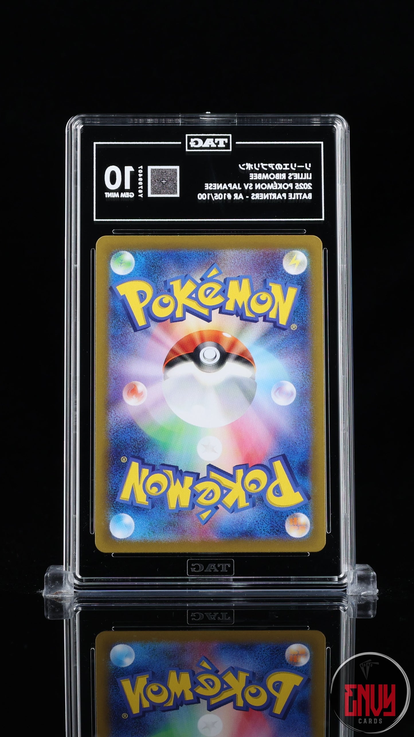Lillie's Ribombee 105/100 Art Rare Pokemon Tag 10 Gem Mint