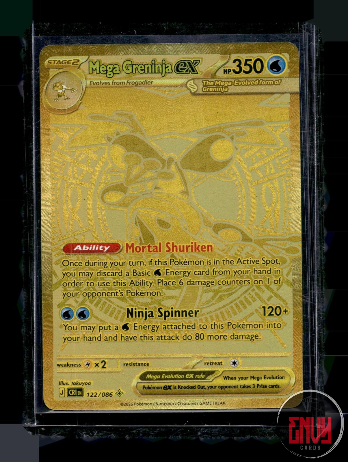 Mega Greninja ex Near Mint 122/086 Mega Hyper Rare Chaos Rising Pokemon