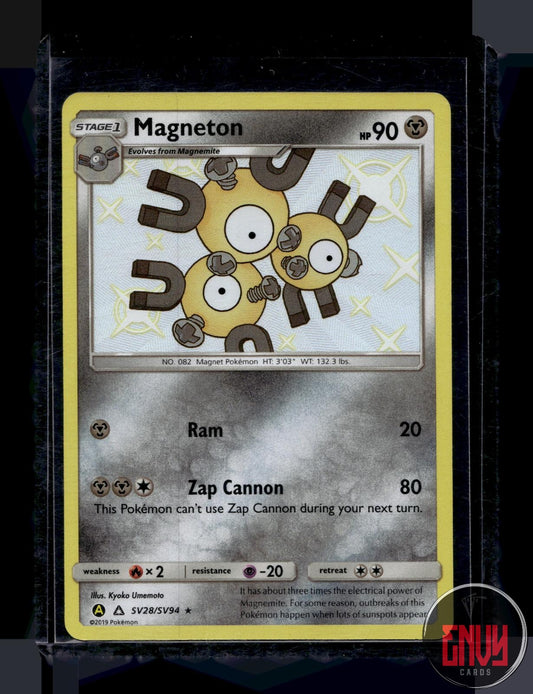 Magneton NM SV28/SV94 Shiny Rare Hidden Fates Shiny Vault Pokemon NM