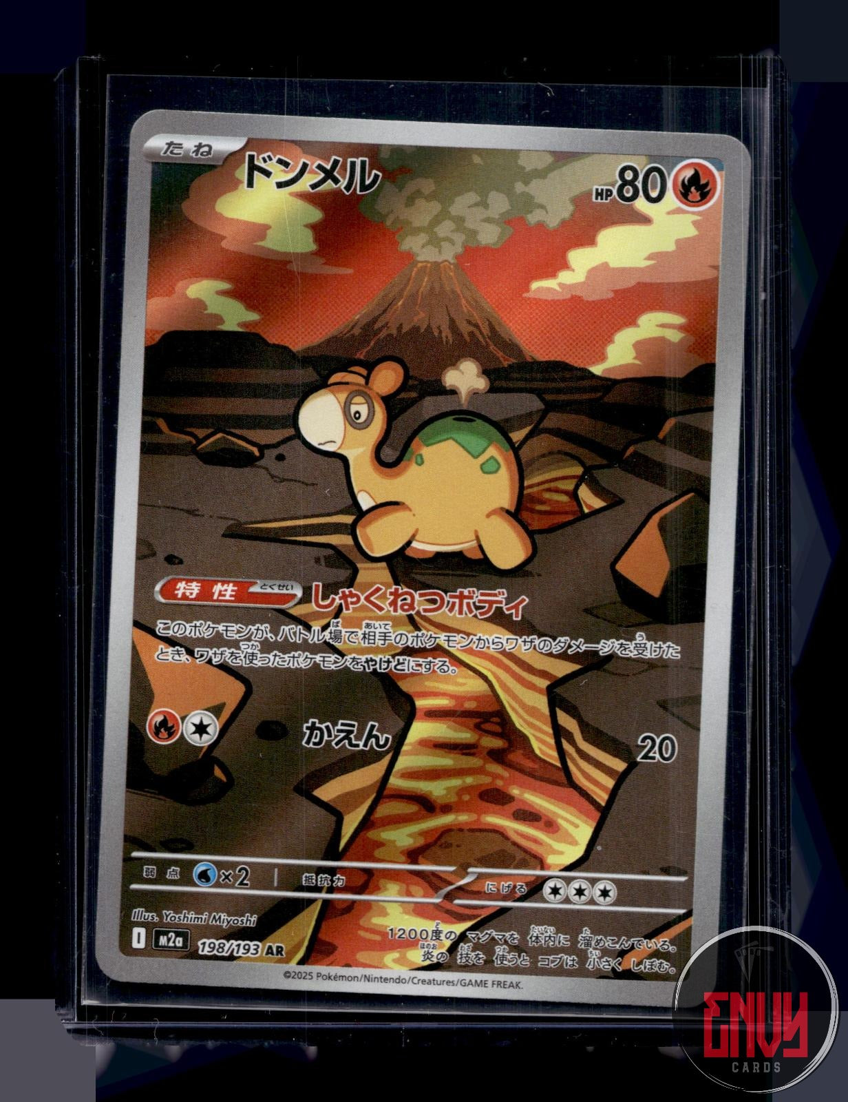 Numel Near Mint 198/193 Art Rare MEGA Dream ex Pokemon Japanese Holo
