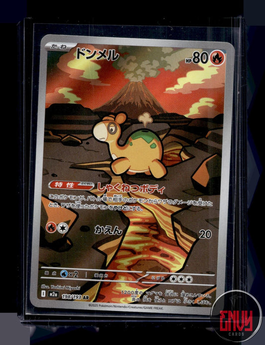 Numel Near Mint 198/193 Art Rare MEGA Dream ex Pokemon Japanese Holo