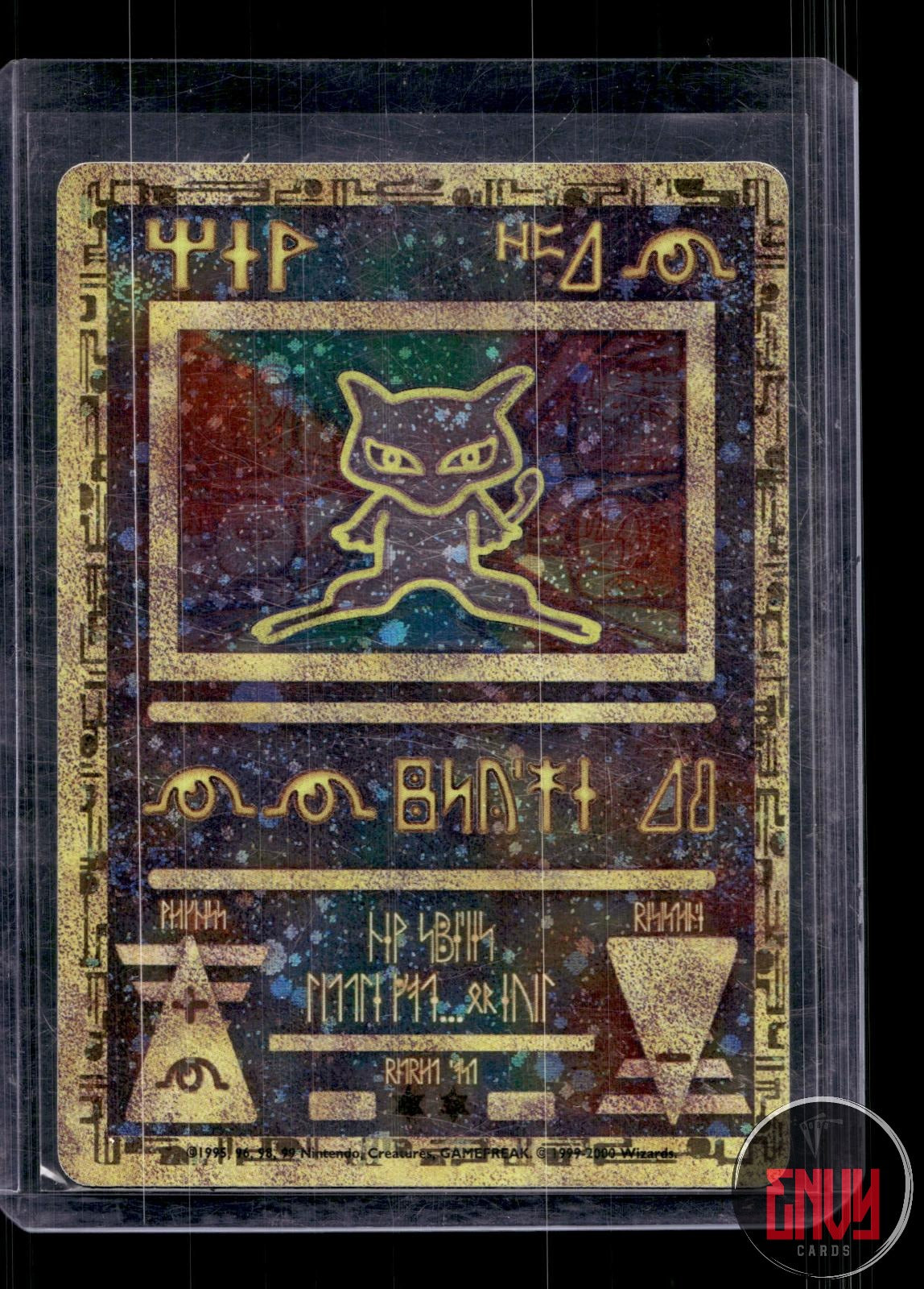 Ancient Mew NM P Movie Pokemon