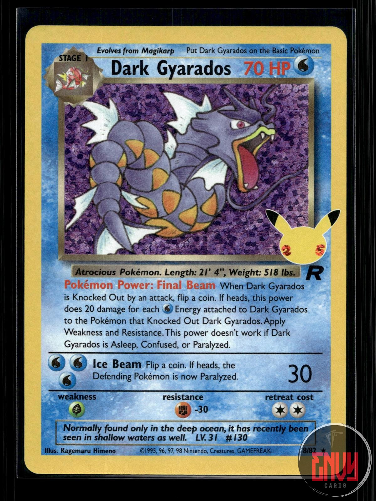 Dark Gyarados NM 8/82 Celebrations: Classic Collection Pokemon Holo