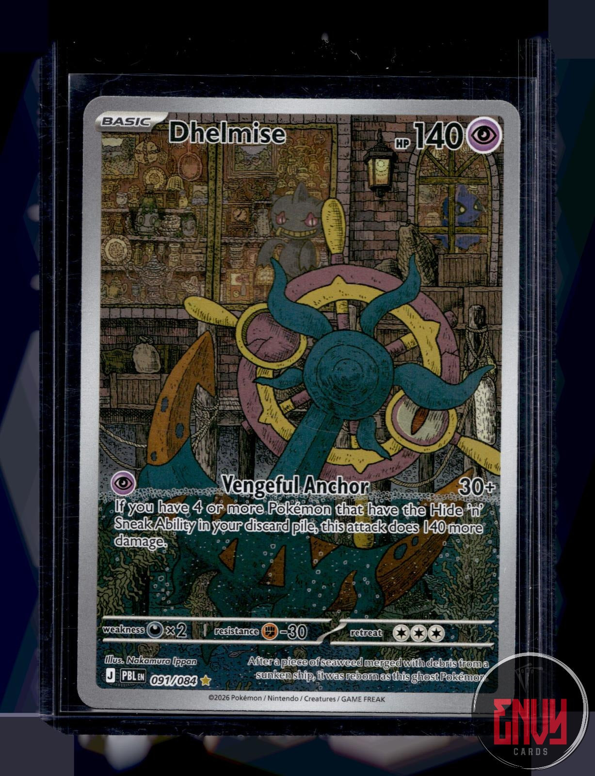 Dhelmise Near Mint 091/084 Illustration Rare Pitch Black Pokemon Holo