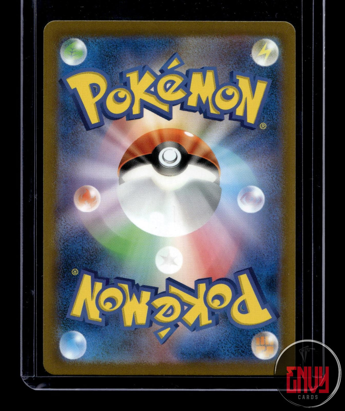 Kangaskhan ex NM 192/165 SR SV2a: Pokemon Card 151 Pokemon Japanese Holo