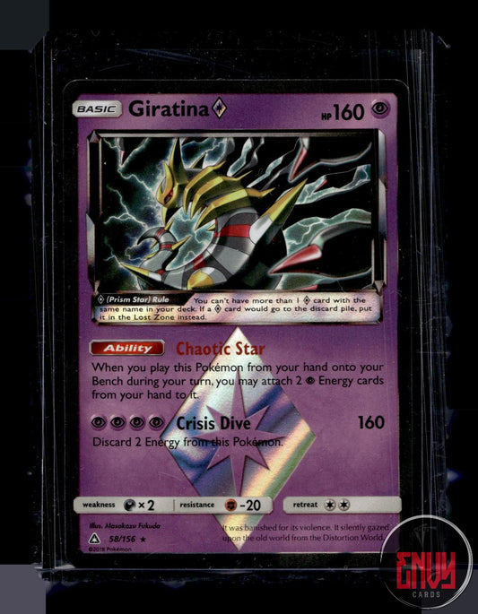 Giratina ◇ Near Mint 58/156 Prism Star Rare Ultra Prism Pokemon Holo