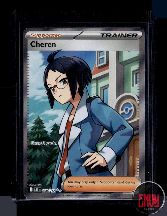 Cheren Near Mint 258/217 Ultra Rare Ascended Heroes Pokemon