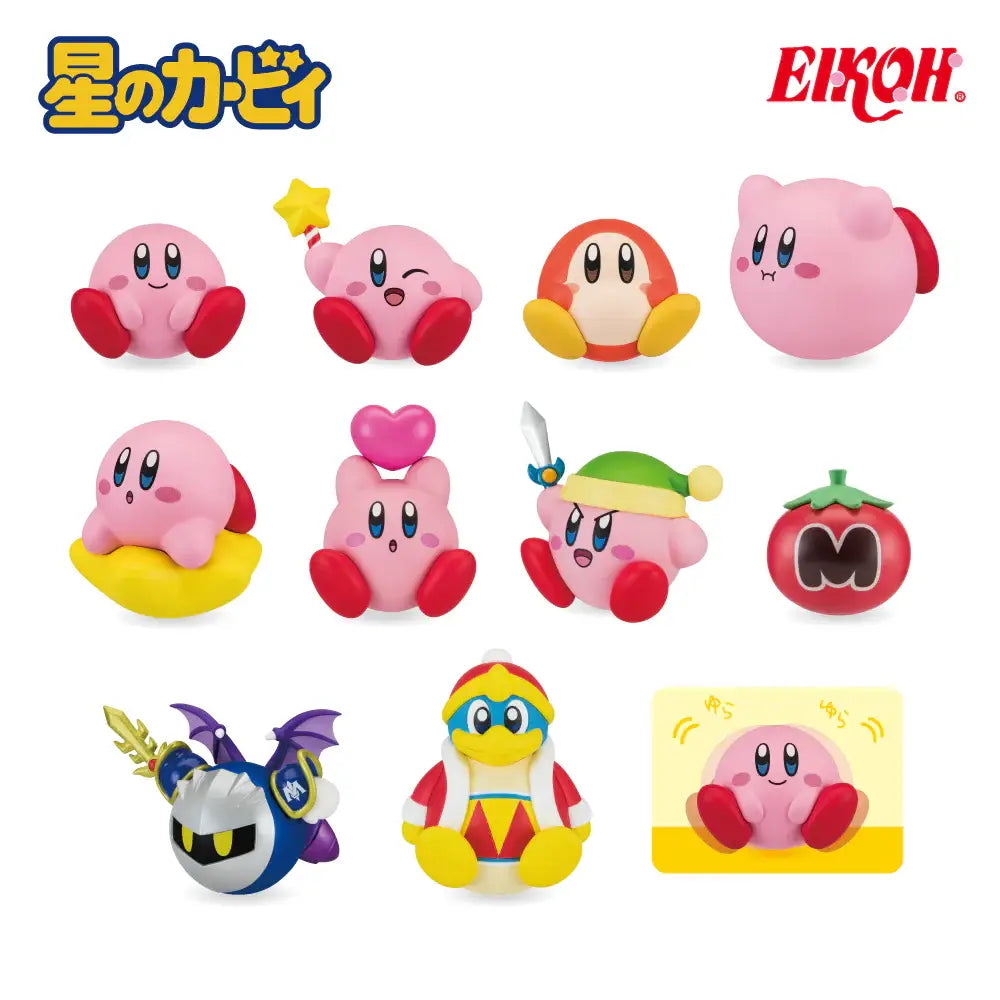Lionstar - Eikoh Kirby Series 1 Figure Blind Box Asst