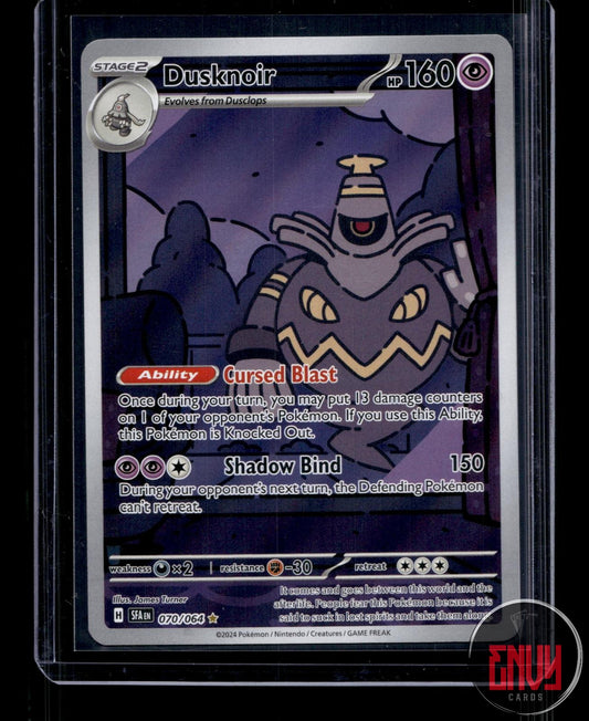 Dusknoir NM 070/064 IR Shrouded Fable Pokemon Holo