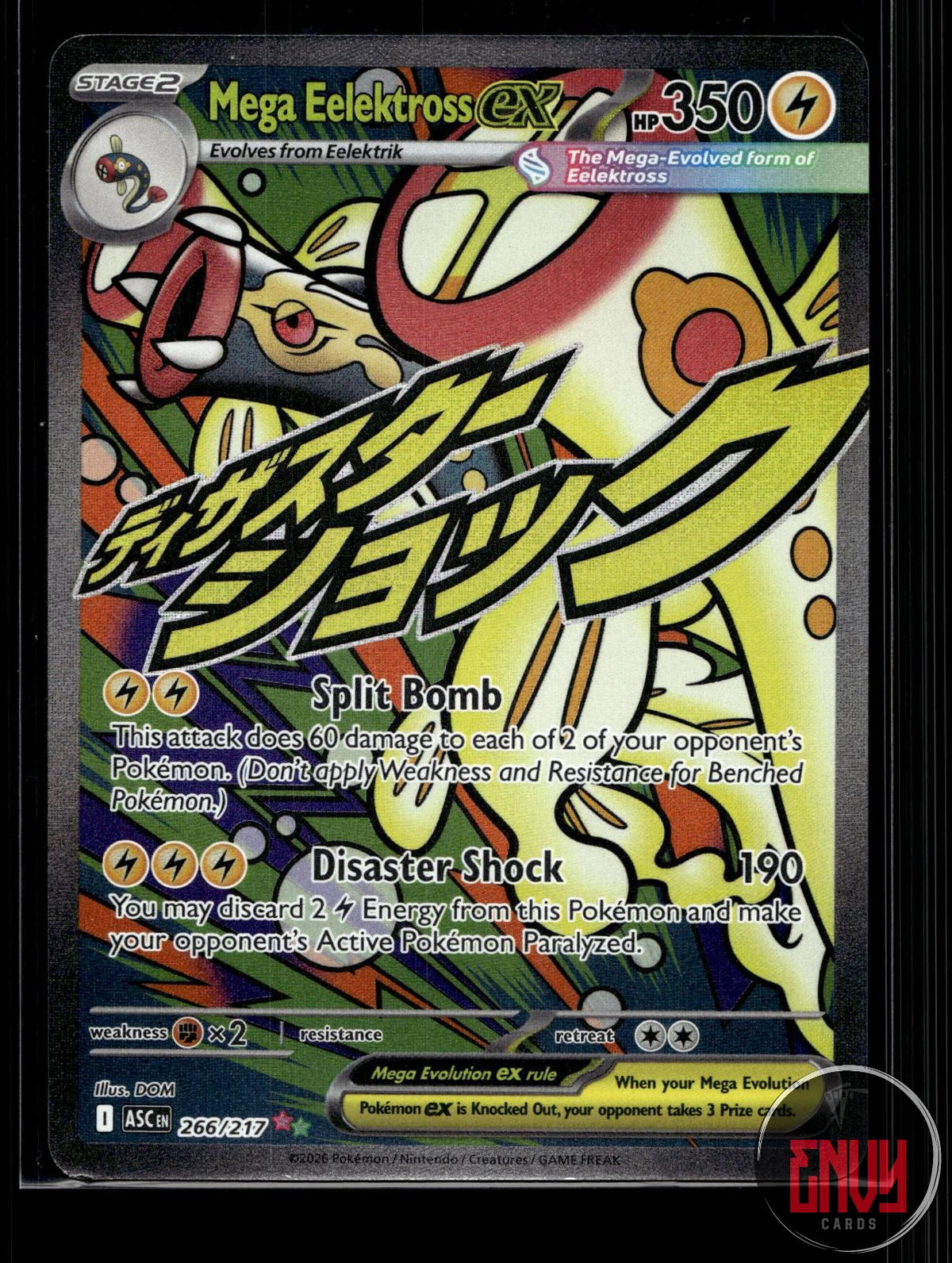 Mega Eelektross ex NM 266/217 Mega Attack Rare Ascended Heroes Pokemon Holo