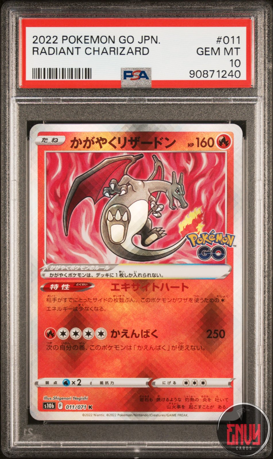 Radiant Charizard 011 Go Pokemon Japanese PSA 10 Gem Mint