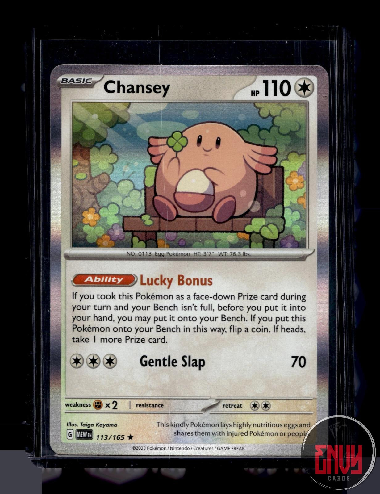 Chansey Near Mint 113/165 Rare 151 Pokemon Holo