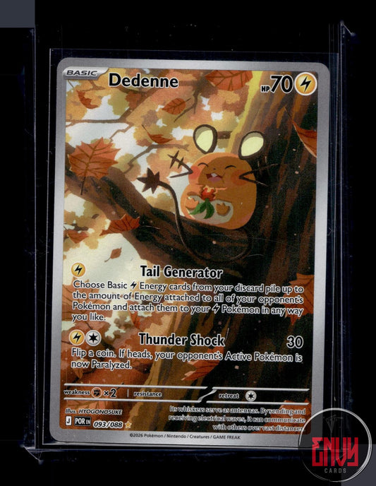 Dedenne Near Mint 093/088 Illustration Rare Perfect Order Pokemon
