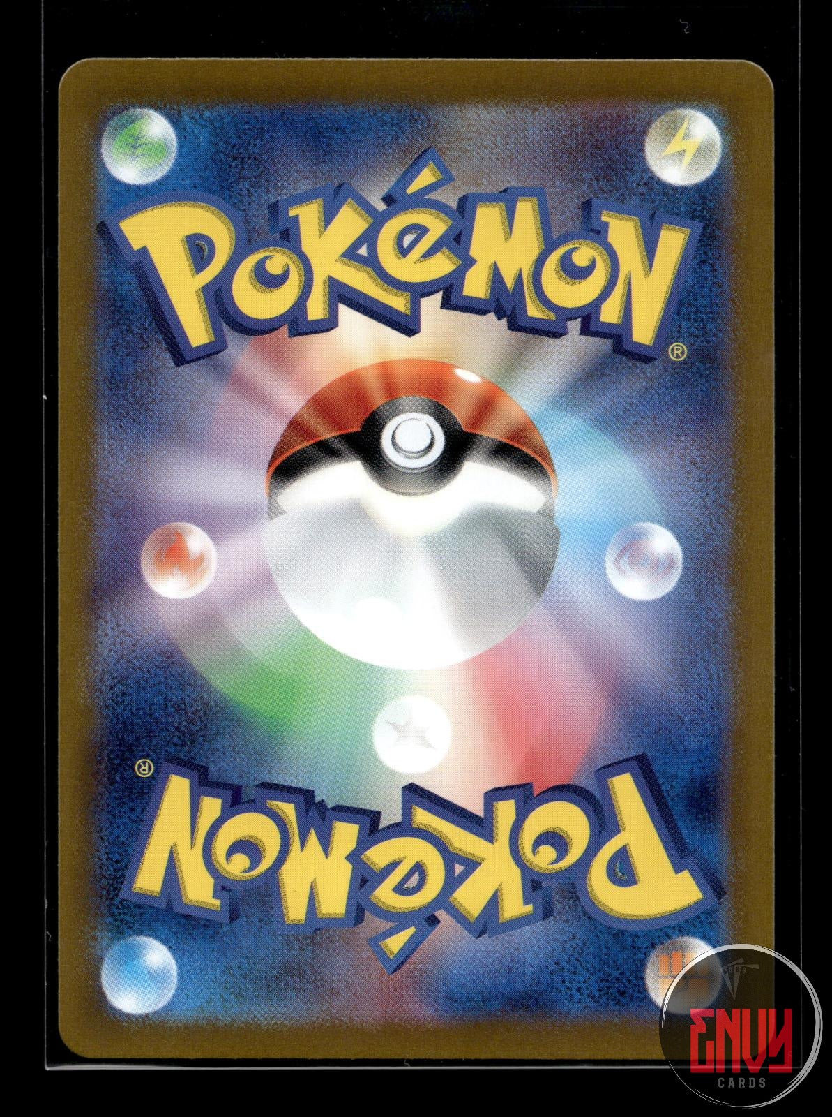 Tangela (Master Ball Pattern) NM 114/165 SV2a: 151 Pokemon Japanese Holo