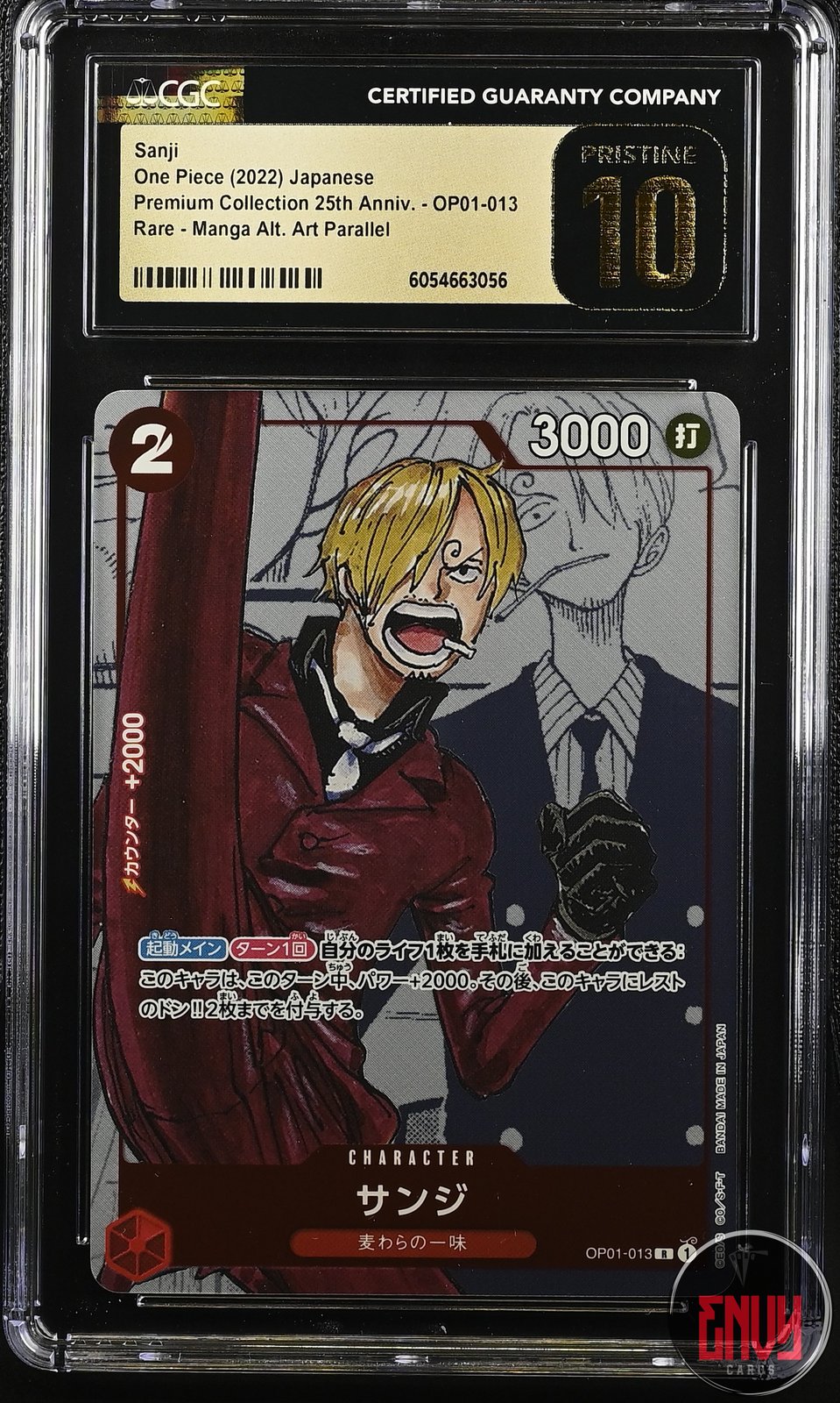 Sanji Op01-013 Manga Alt. Art Parallel One Piece Japanese CGC 10 Pristine