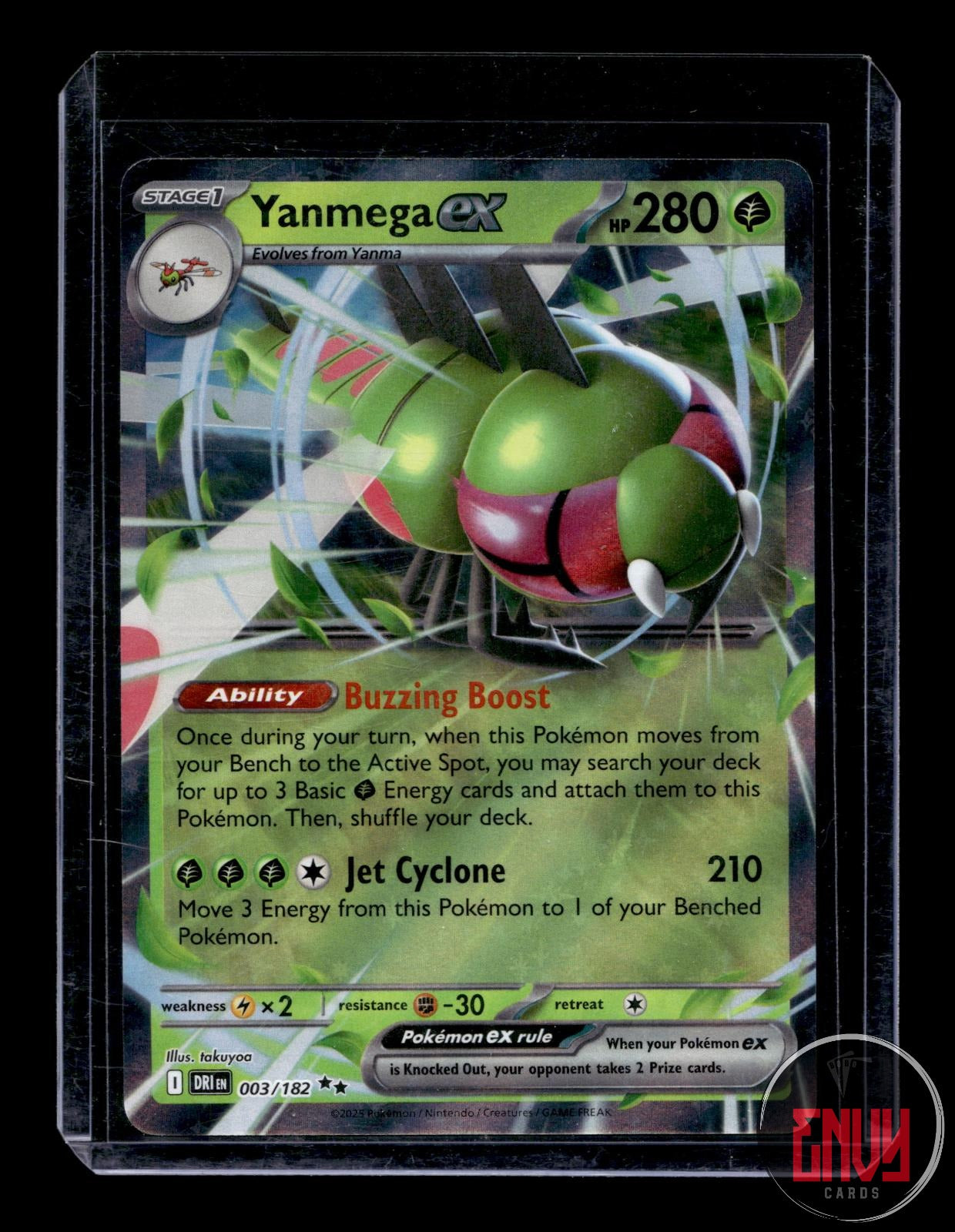 Yanmega ex Near Mint 003/182 Double Rare Destined Rivals Pokemon
