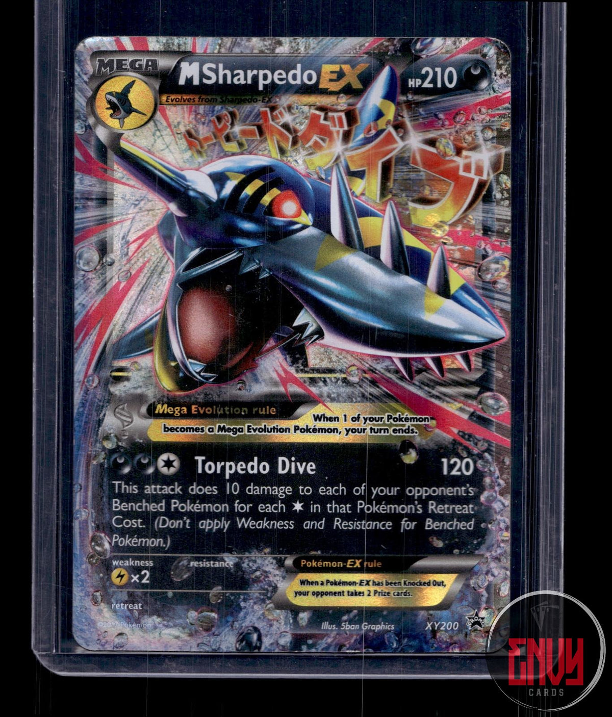 M Sharpedo EX DMG XY200 P XY Promo Pokemon Holo