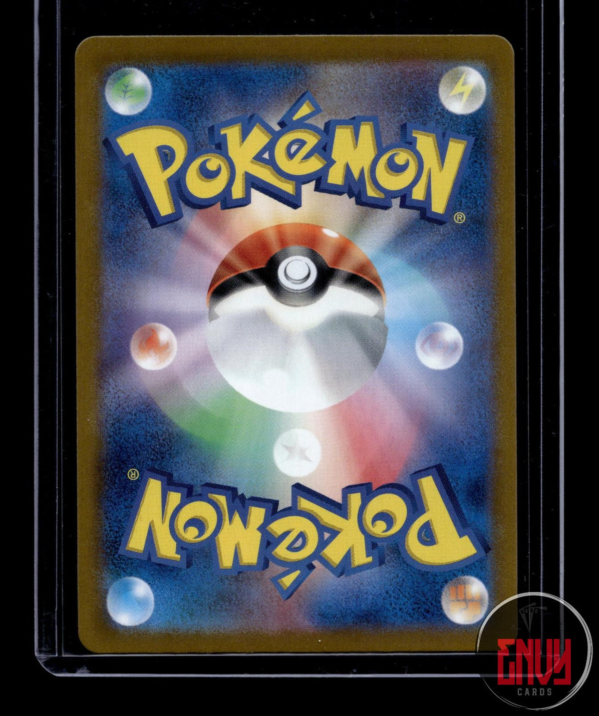 Mew ex NM 195/165 SR SV2a: Pokemon Card 151 Pokemon Japanese Holo