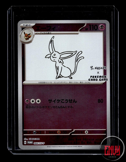Espeon Near Mint Yu Nagaba 066/SV-P Scarlet & Violet Pokemon Japanese