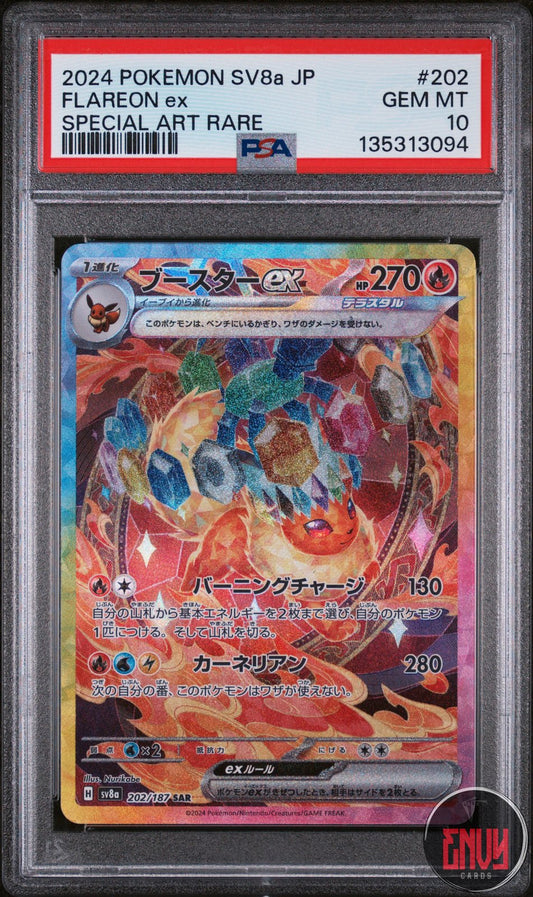 Flareon EX 202/187 Special Art Rare Pokemon Japanese PSA 10