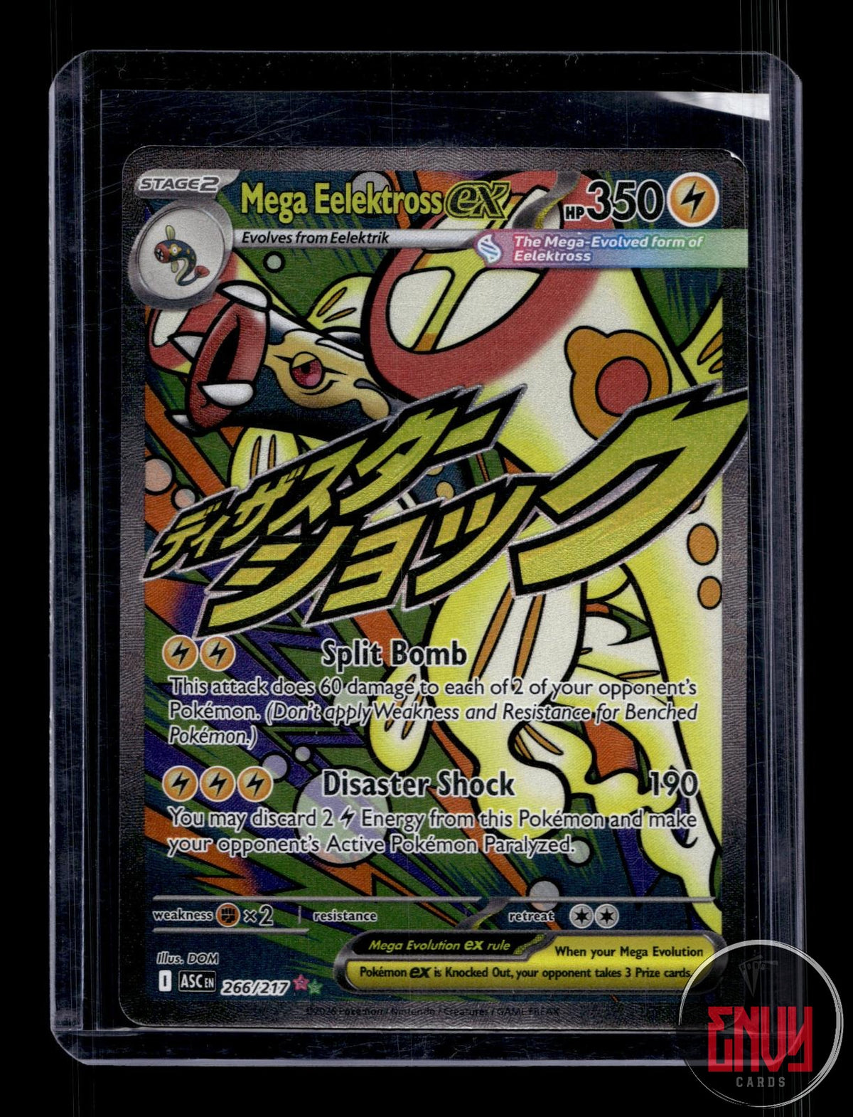Mega Eelektross ex NM 266/217 Mega Attack Rare Ascended Heroes Pokemon Holo