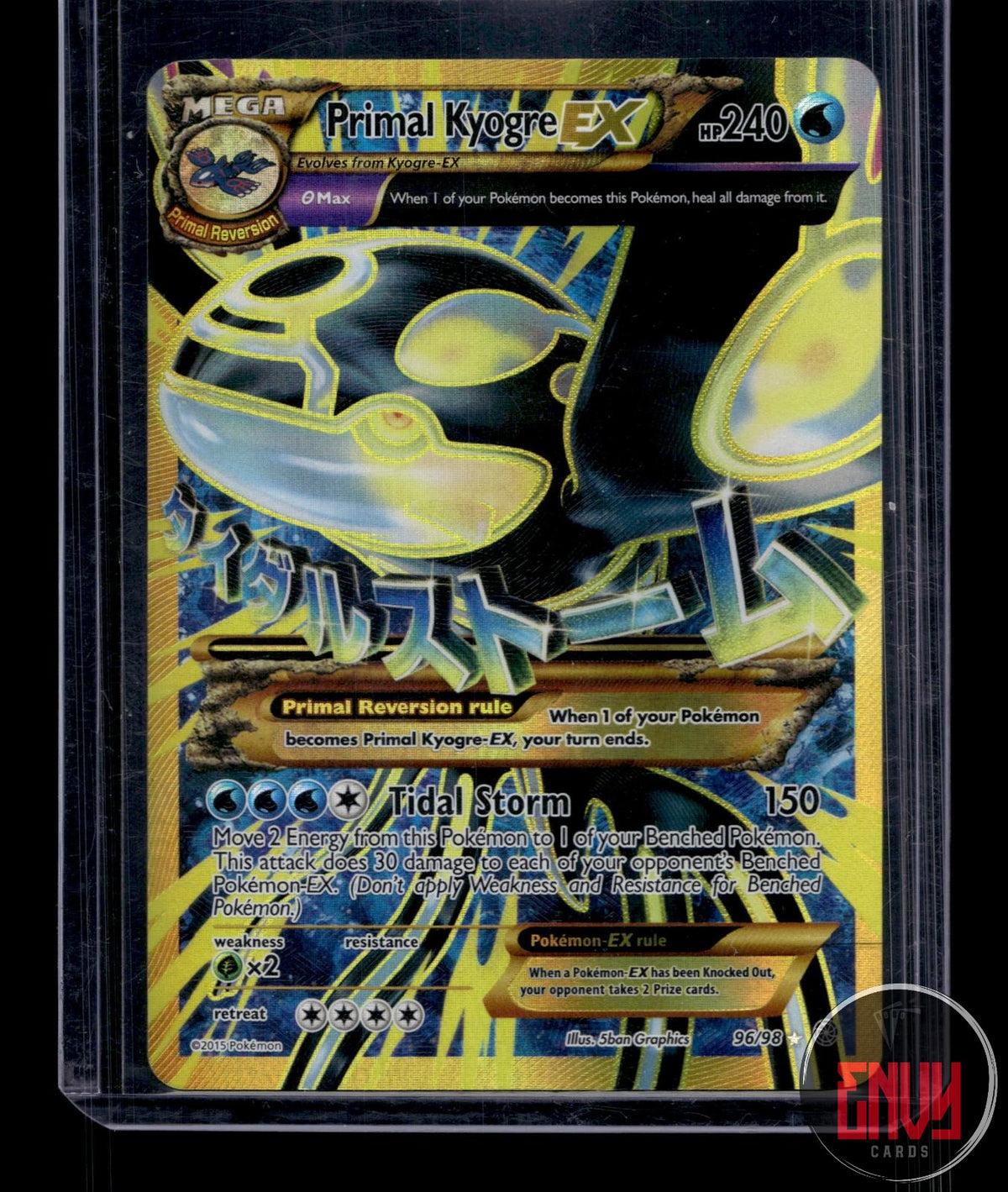 Primal Kyogre EX NM 96/98 SEC Ancient Origins Pokemon Holo