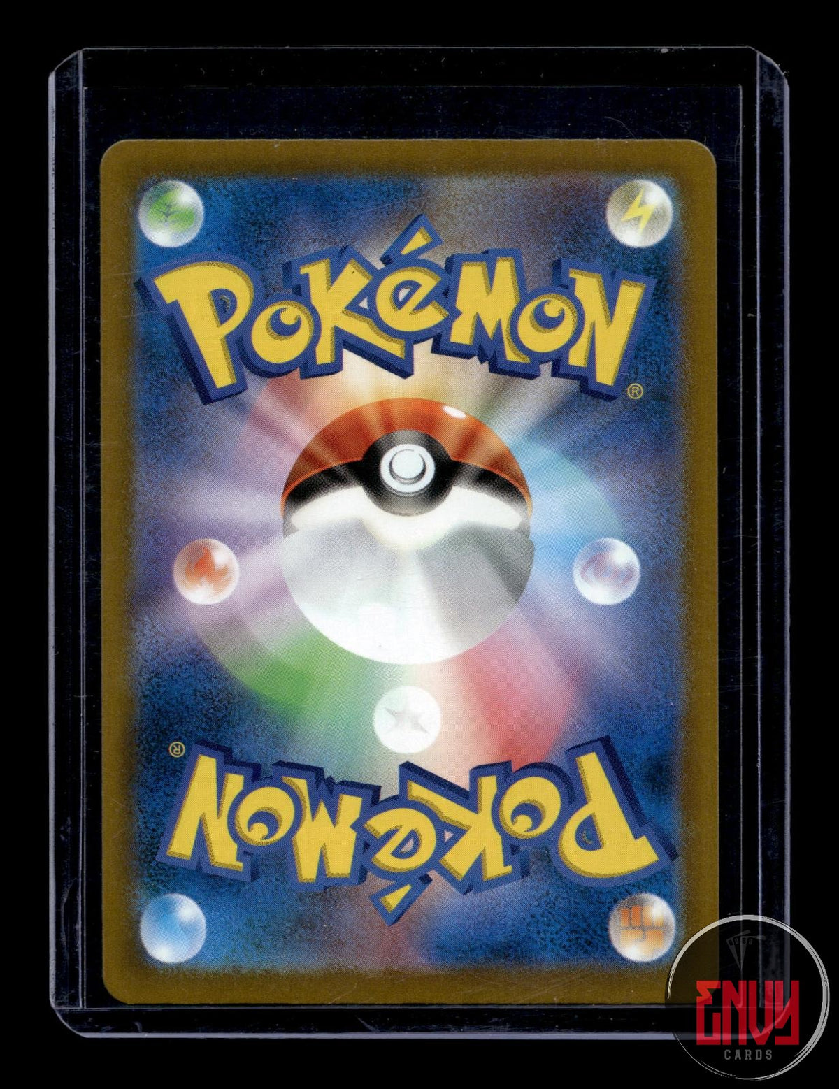 Raikou ex NM 108/076 SAR M6: Storm Emeralda Pokemon Japanese Holo
