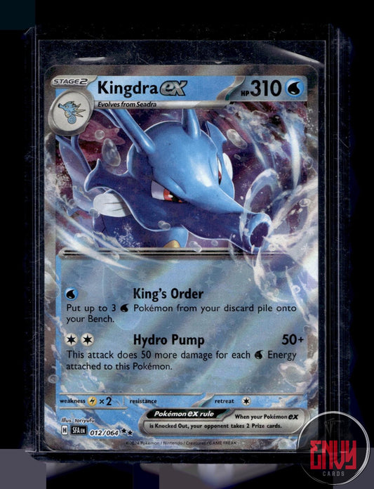 Kingdra ex Near Mint 012/064 Double Rare Shrouded Fable Pokemon