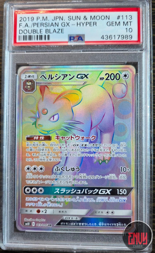 Persian Gx Hyper 113/095 Double Blaze Pokemon Japanese PSA 10 Gem Mint