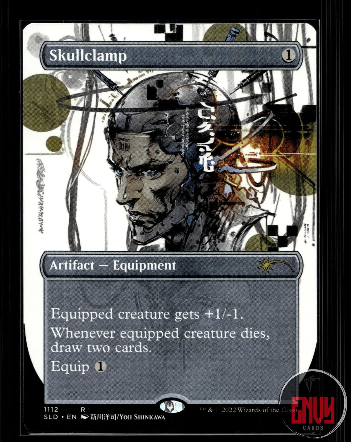 Skullclamp (Borderless) Near Mint 1112 Rare Secret Lair Drop Series