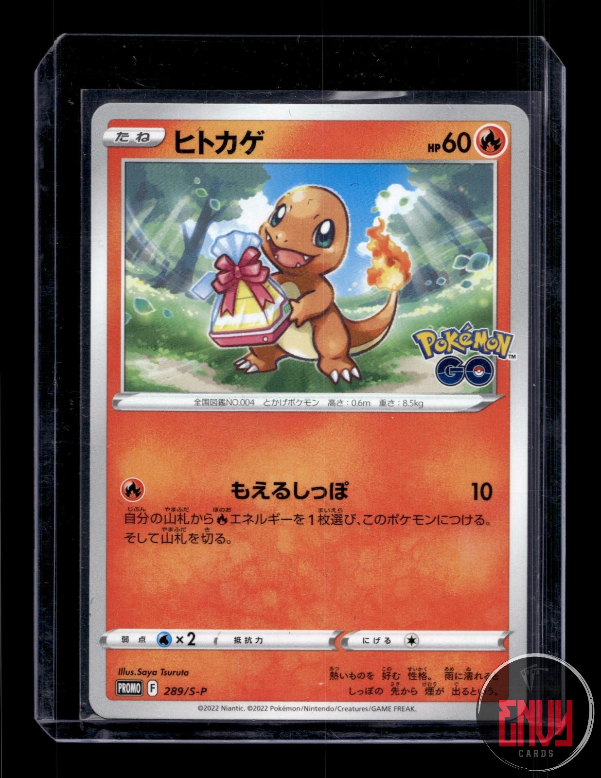 Charmander Near Mint 289/S-P Promo Sword & Shield Promos Pokemon Japanese