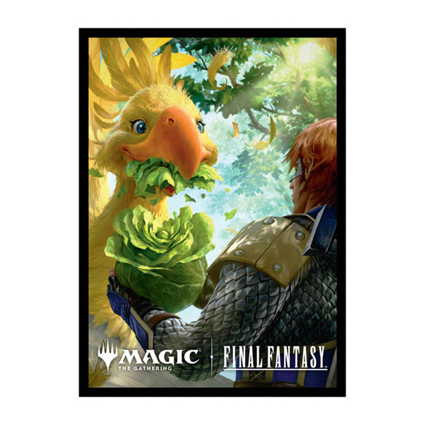 Deck Protectors: MTG- Final Fantasy