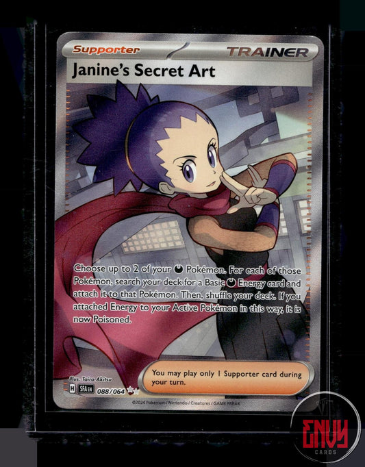 Janine's Secret Art Near Mint 088/064 Ultra Rare Shrouded Fable Pokemon