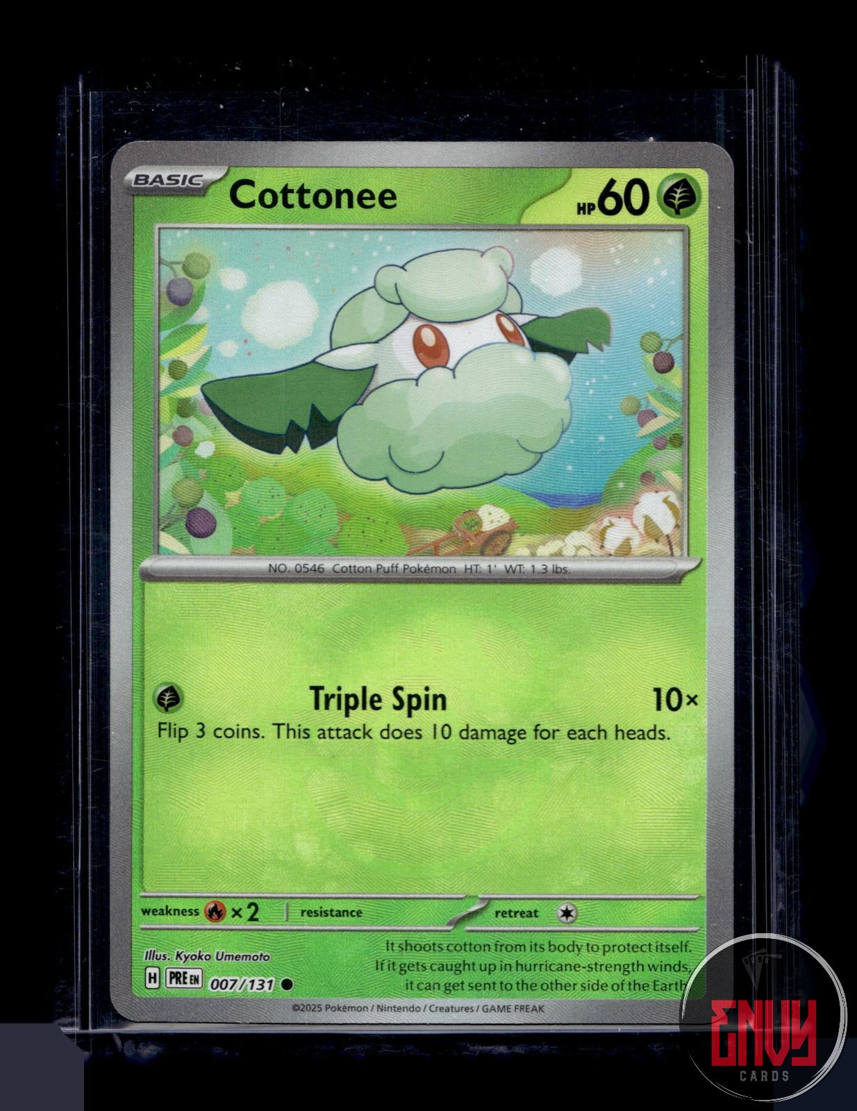 Cottonee (Master Ball Pattern) NM 007/131 Prismatic Evolutions Pokemon Holo