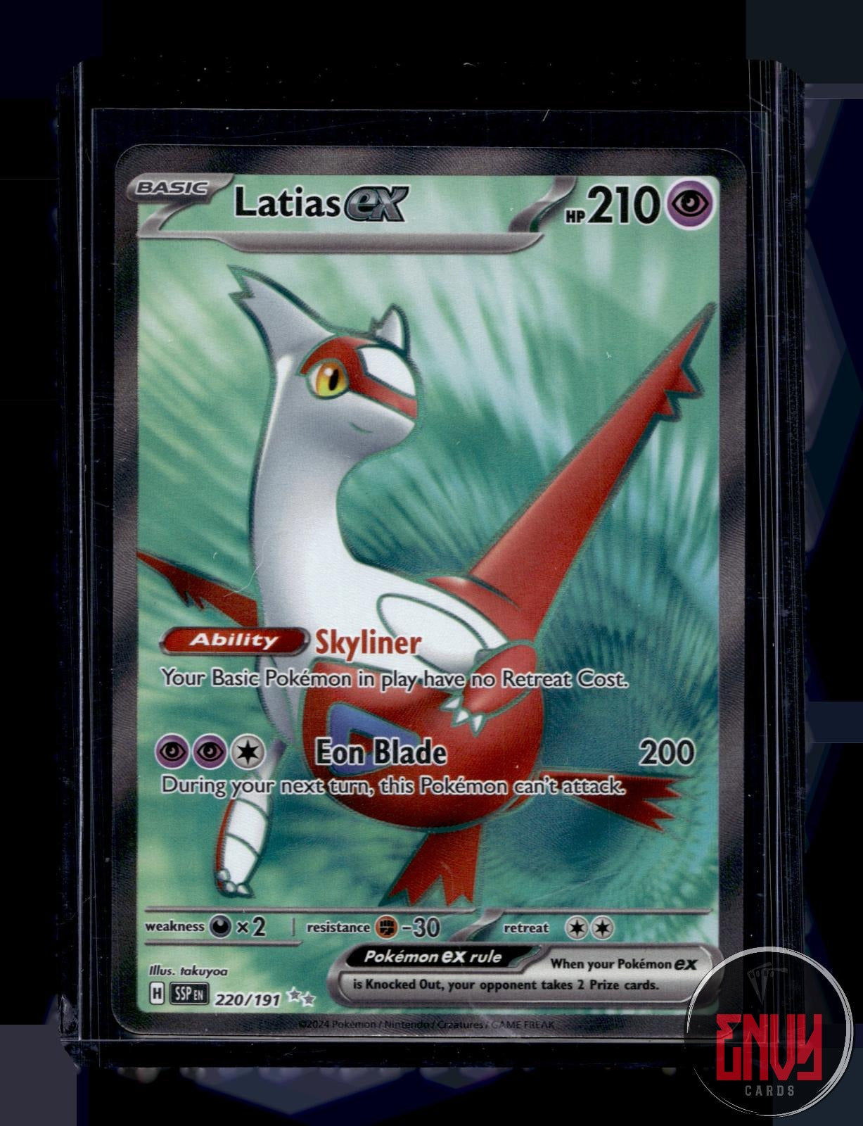 Latias ex Near Mint 220/191 Ultra Rare Surging Sparks Pokemon