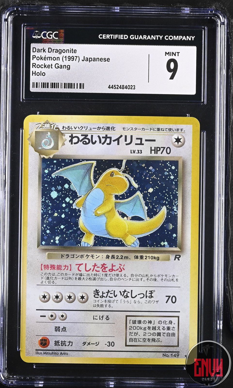 Dark Dragonite Holo Rocket Gang Pokemon Japanese CGC 9 Mint