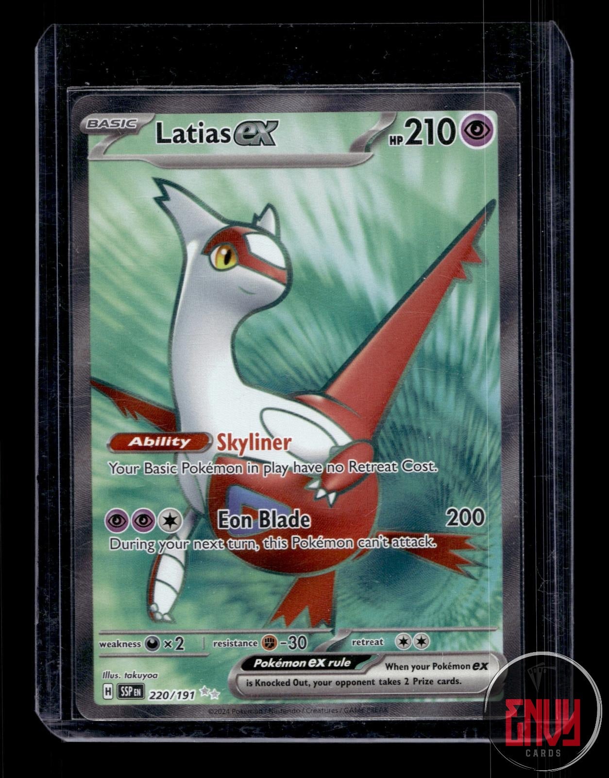 Latias ex Near Mint 220/191 Ultra Rare Surging Sparks Pokemon Holo