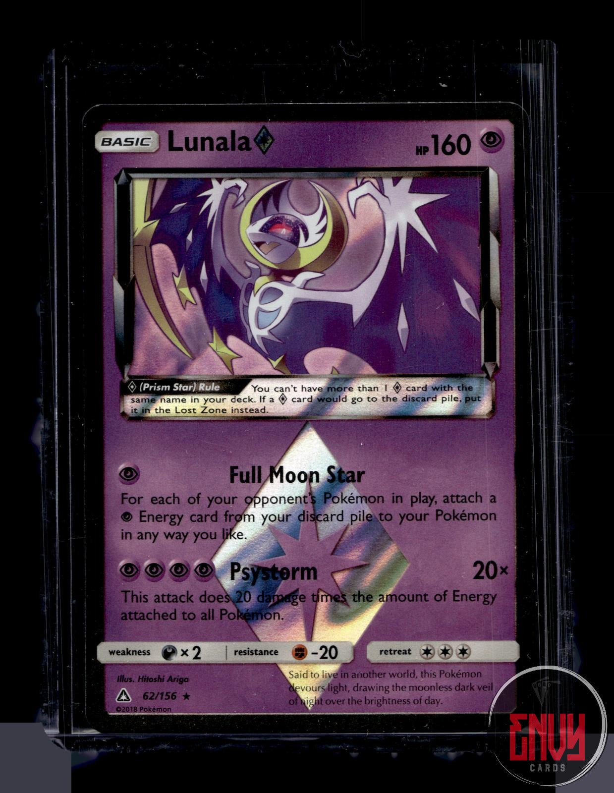 Lunala ◇ Near Mint 62/156 Prism Star Rare Ultra Prism Pokemon Holo