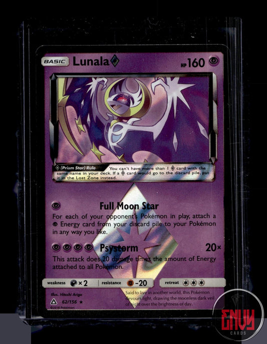 Lunala ◇ Near Mint 62/156 Prism Star Rare Ultra Prism Pokemon Holo