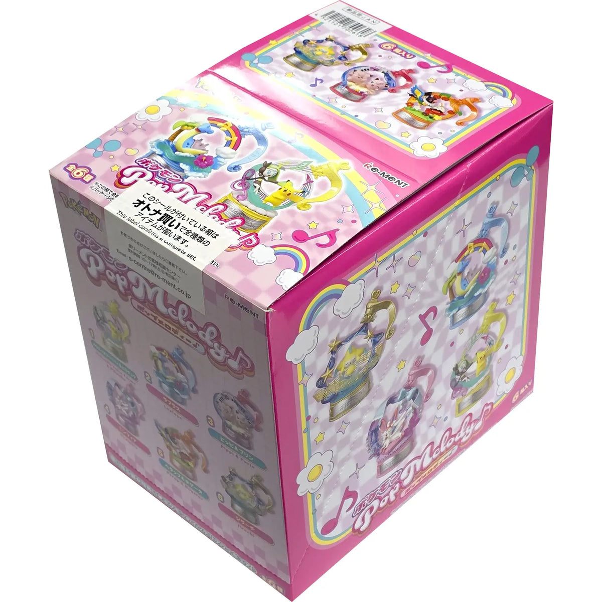 Rement Pokemon Pop Melody Blind Box